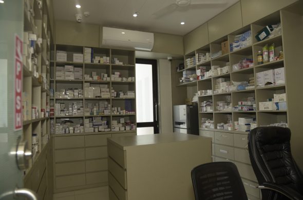 Inside Pharmacy